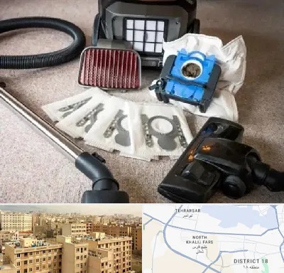 قطعات جاروبرقی سامسونگ در جنوب غرب تهران