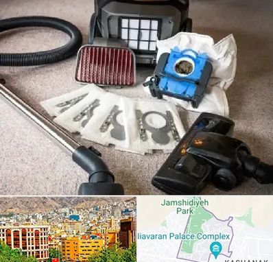 قطعات جاروبرقی سامسونگ در نیاوران 