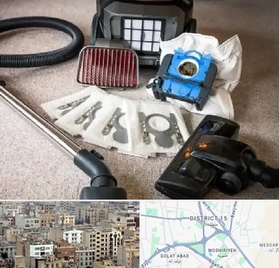 قطعات جاروبرقی سامسونگ در جنوب شرق تهران