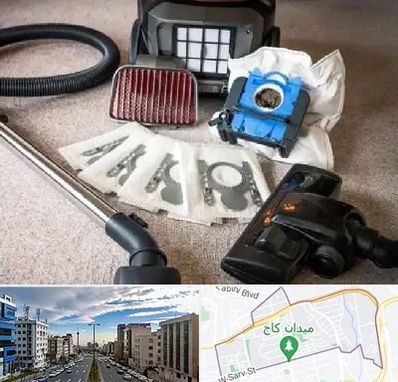 قطعات جاروبرقی سامسونگ در سعادت آباد 