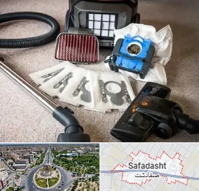 قطعات جاروبرقی سامسونگ در صفادشت