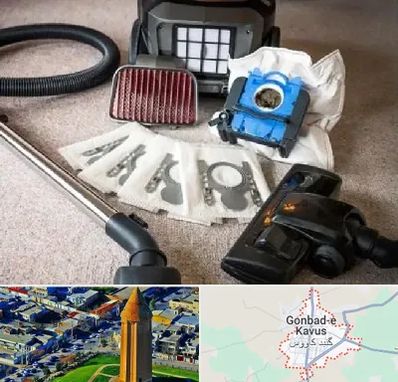 قطعات جاروبرقی سامسونگ در گنبد کاووس