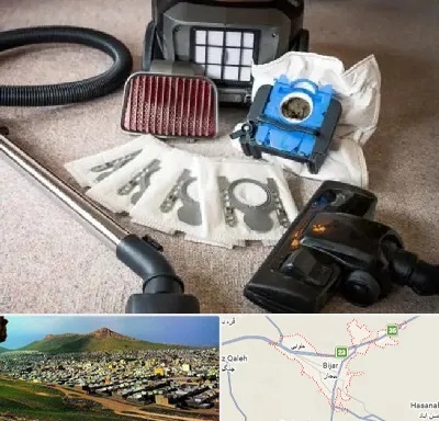 قطعات جاروبرقی سامسونگ در بیجار
