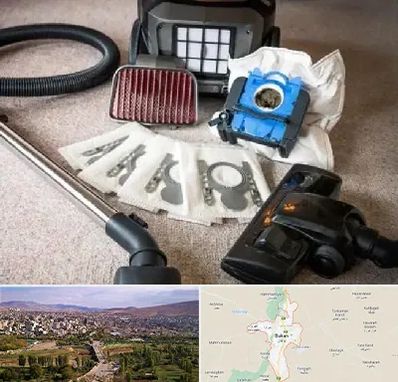 قطعات جاروبرقی سامسونگ در بوکان