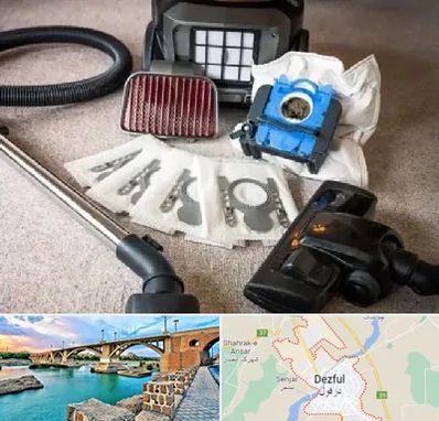 قطعات جاروبرقی سامسونگ در دزفول