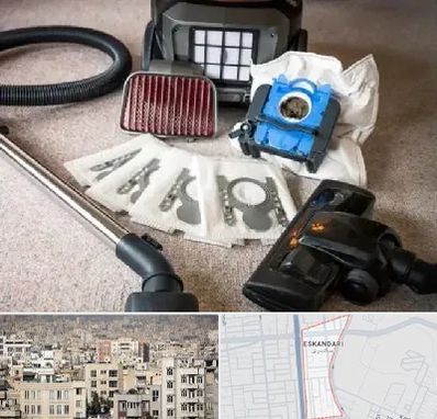 قطعات جاروبرقی سامسونگ در اسکندری