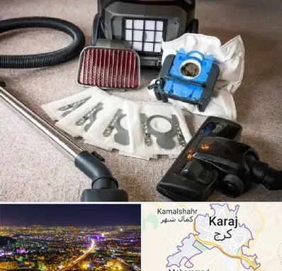 قطعات جاروبرقی سامسونگ در کرج