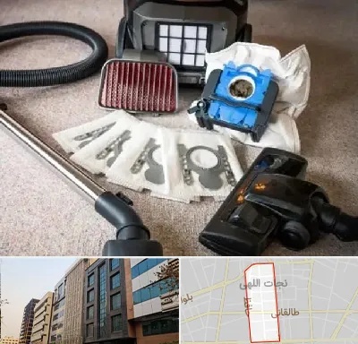 قطعات جاروبرقی سامسونگ در نجات اللهی