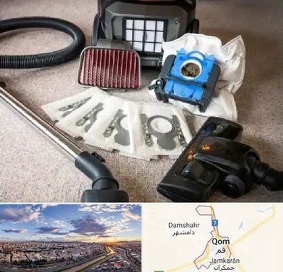 قطعات جاروبرقی سامسونگ در قم