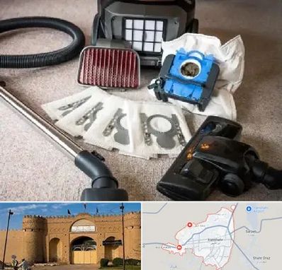 قطعات جاروبرقی سامسونگ در ایرانشهر