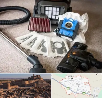 قطعات جاروبرقی سامسونگ در بم