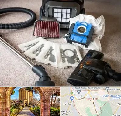 قطعات جاروبرقی سامسونگ در شهر ری