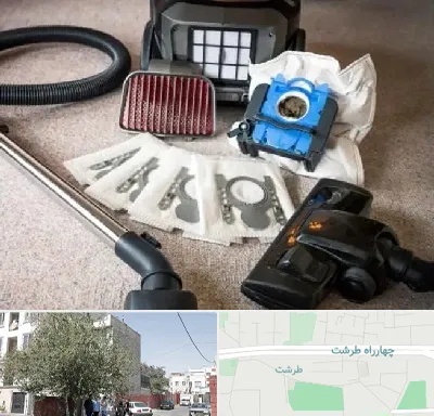 قطعات جاروبرقی سامسونگ در طرشت