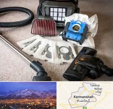 قطعات جاروبرقی سامسونگ در کرمانشاه