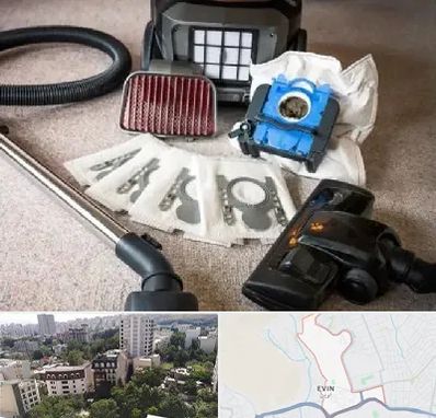 قطعات جاروبرقی سامسونگ در اوین