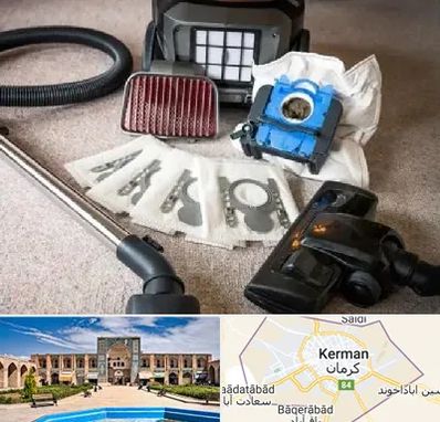 قطعات جاروبرقی سامسونگ در کرمان