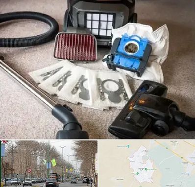 قطعات جاروبرقی سامسونگ در نظرآباد کرج 