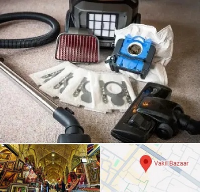 قطعات جاروبرقی سامسونگ در بازار وکیل شیراز