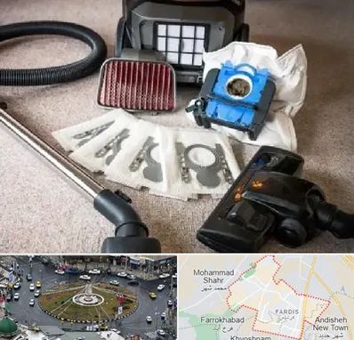 قطعات جاروبرقی سامسونگ در فردیس کرج 