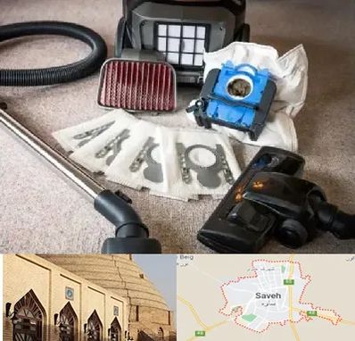 قطعات جاروبرقی سامسونگ در ساوه