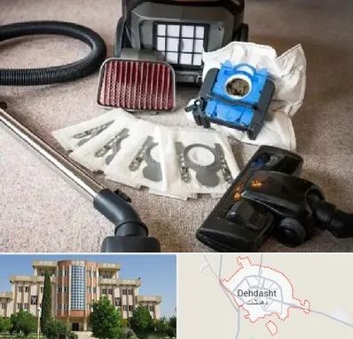 قطعات جاروبرقی سامسونگ در دهدشت