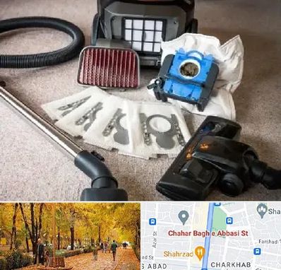 قطعات جاروبرقی سامسونگ در چهارباغ اصفهان 