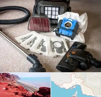 قطعات جاروبرقی سامسونگ در هرمزگان