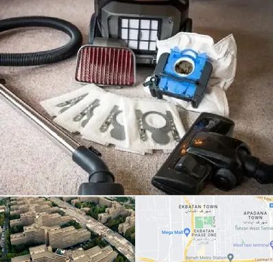 قطعات جاروبرقی سامسونگ در اکباتان 