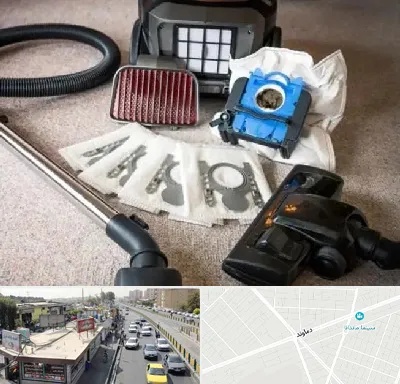 قطعات جاروبرقی سامسونگ در خیابان دماوند