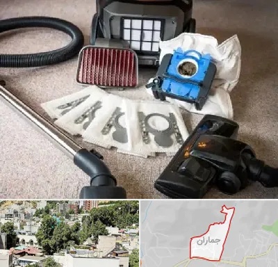 قطعات جاروبرقی سامسونگ در جماران