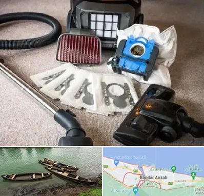 قطعات جاروبرقی سامسونگ در بندر انزلی