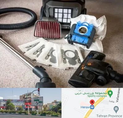 قطعات جاروبرقی سامسونگ در هروی 