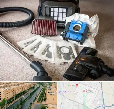 قطعات جاروبرقی سامسونگ در فاز سه اندیشه
