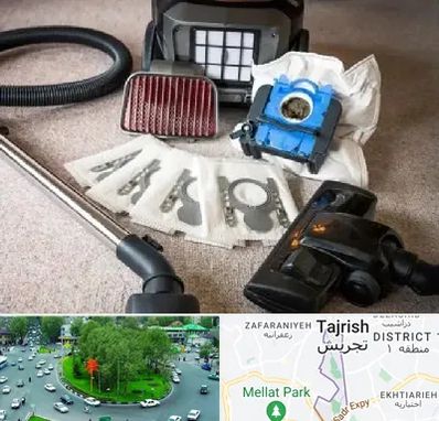 قطعات جاروبرقی سامسونگ در تجریش 