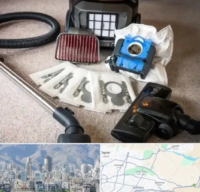 قطعات جاروبرقی سامسونگ در شمال شرق تهران