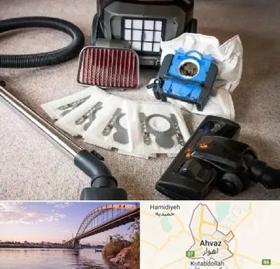 قطعات جاروبرقی سامسونگ در اهواز