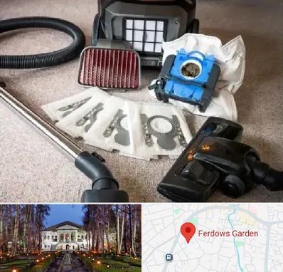 قطعات جاروبرقی سامسونگ در باغ فردوس