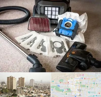 قطعات جاروبرقی سامسونگ در منطقه 5 تهران