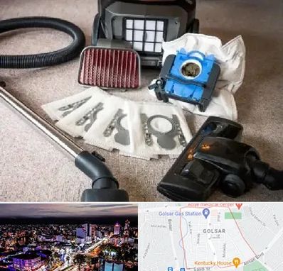 قطعات جاروبرقی سامسونگ در گلسار رشت 