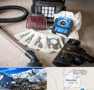 قطعات جاروبرقی سامسونگ در شمشک