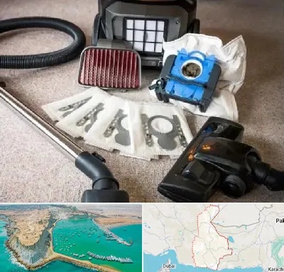 قطعات جاروبرقی سامسونگ در سیستان و بلوچستان