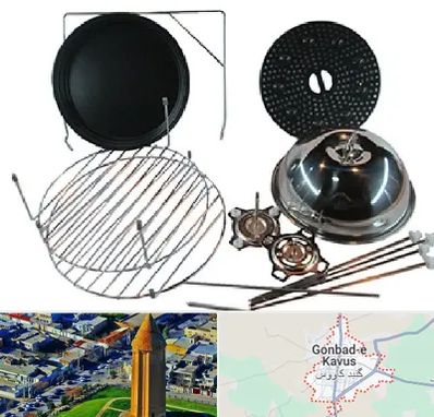 قطعات سولاردام ال جی در گنبد کاووس
