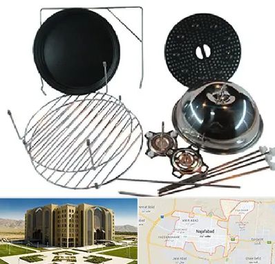 قطعات سولاردام ال جی در نجف آباد