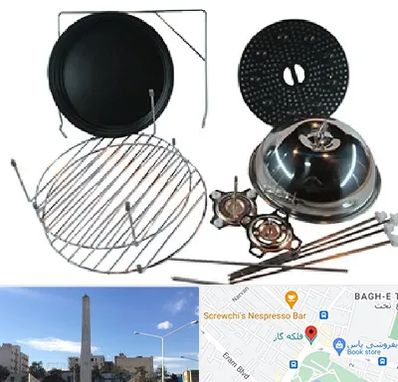 قطعات سولاردام ال جی در فلکه گاز شیراز 