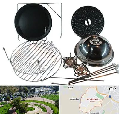 قطعات سولاردام ال جی در مهرشهر کرج 