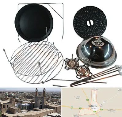 قطعات سولاردام ال جی در سبزوار