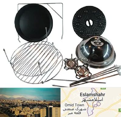 قطعات سولاردام ال جی در اسلامشهر