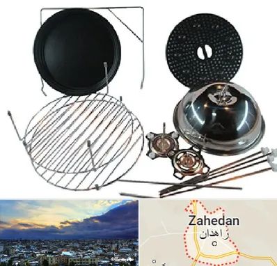 قطعات سولاردام ال جی در زاهدان