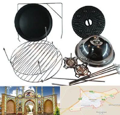 قطعات سولاردام ال جی در سمنان