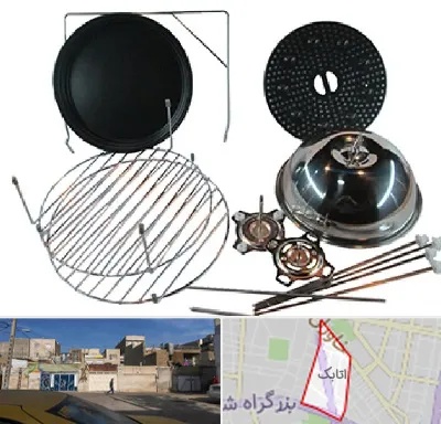 قطعات سولاردام ال جی در اتابک